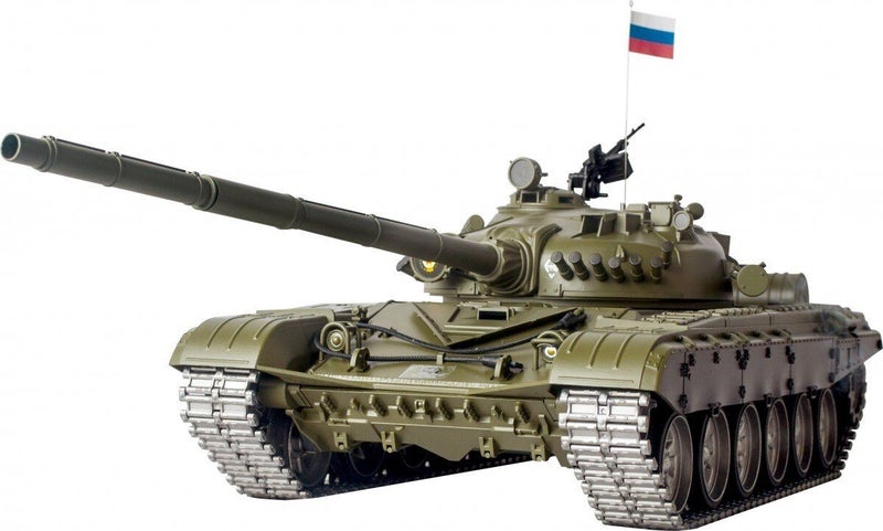 Heng Long 3939-1 MS 1/16 Russia T-72 RC Battle Tank version 6.0 Steel gearbox... Carousel 1