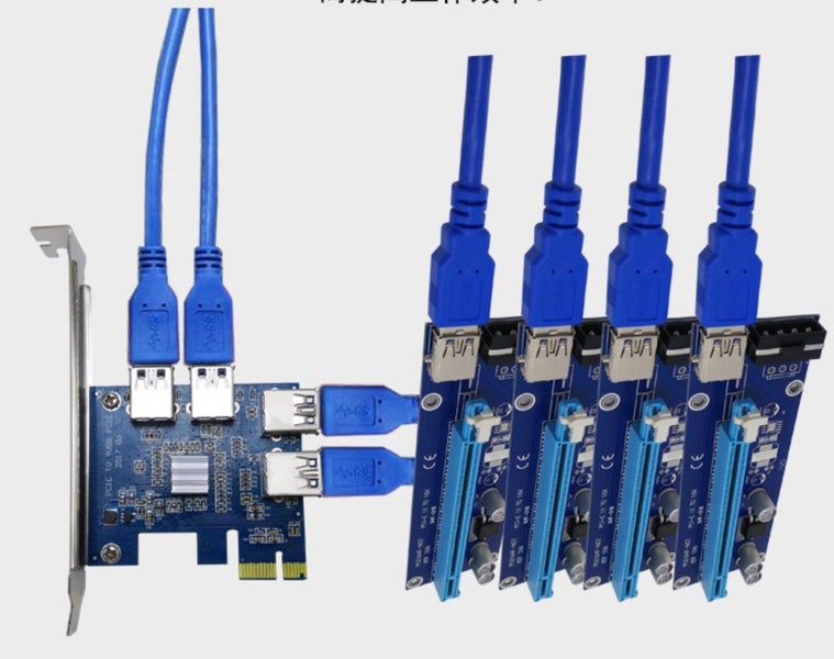 PCIE PCI E PCI Express Riser Card 1x To 16x 1 To 4 USB 3.0 Slot Multiplier Hub Carousel 2