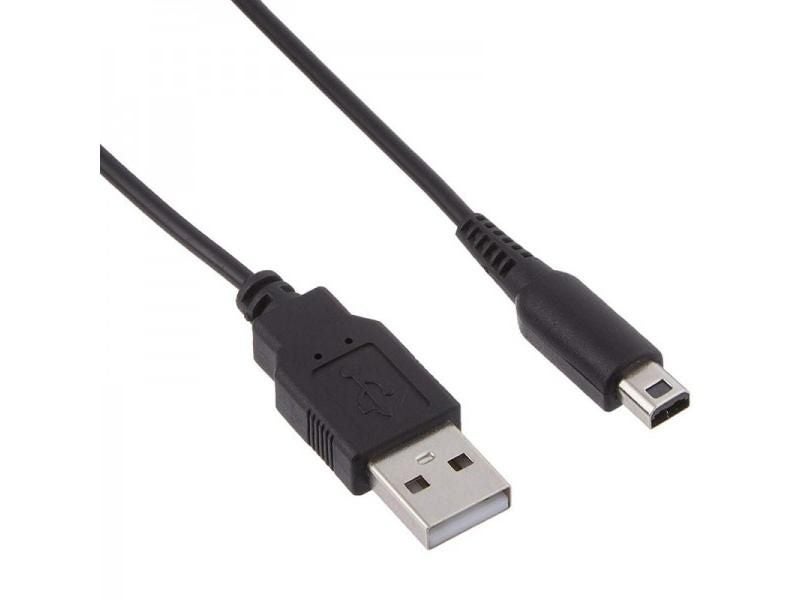 USB Charger Cable For Nintendo DSi NDSI 3DS Etc. Game Power Line Carousel 2