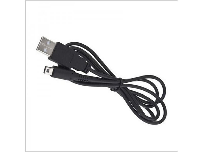 USB Charger Cable For Nintendo DSi NDSI 3DS Etc. Game Power Line Carousel 1