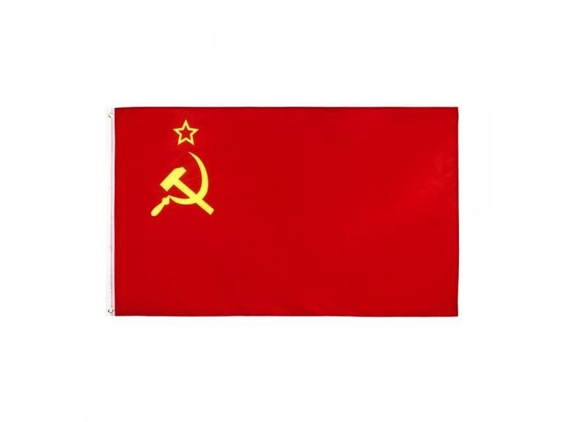 Red CCCP Union Of Soviet Socialist Republics USSR Flag Carousel 1