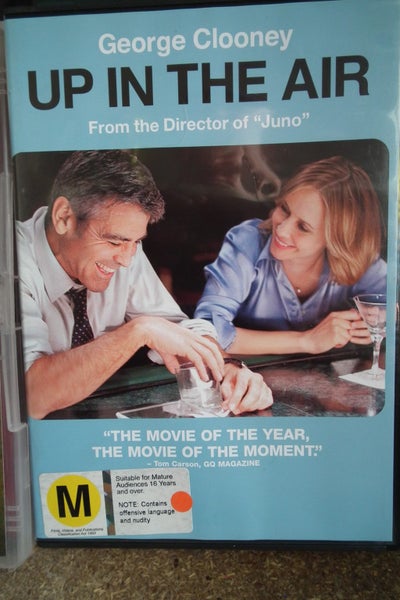 Up in the Air Carousel 1