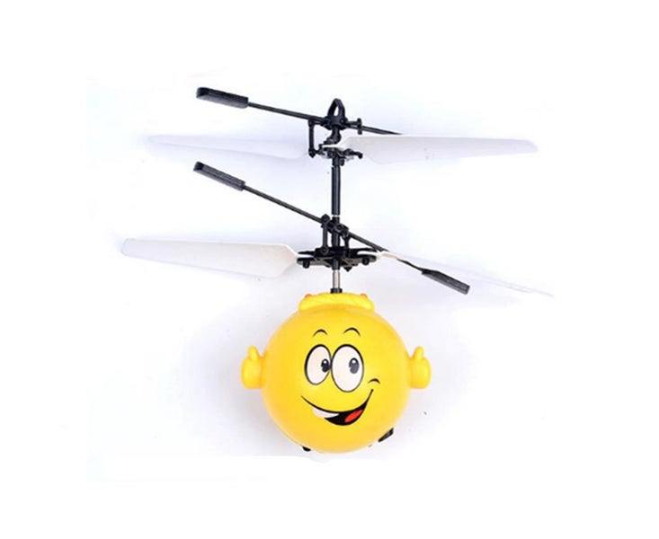 Infrared Induction Flying Toy Indoor and Outdoor Games Toys - YELLOW Carousel 1