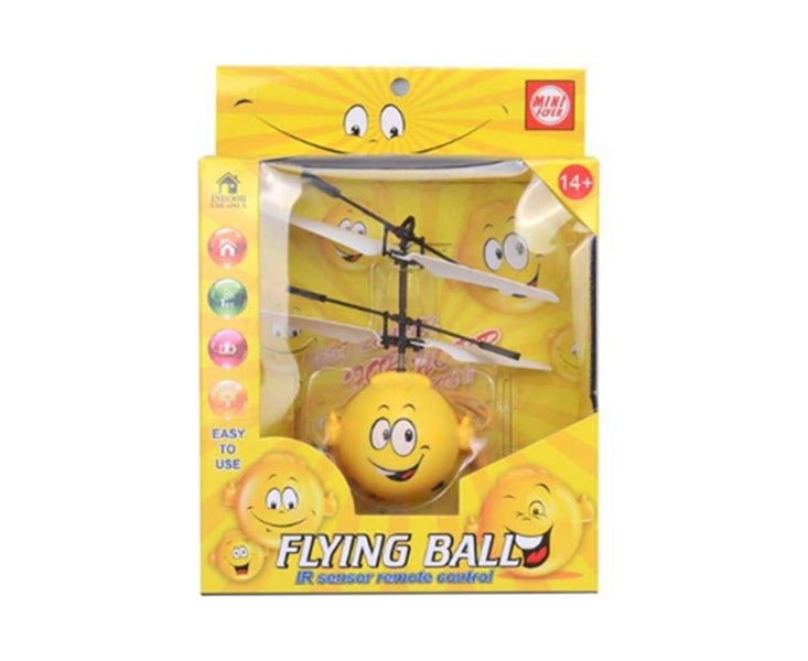 Infrared Induction Flying Toy Indoor and Outdoor Games Toys - YELLOW Carousel 2