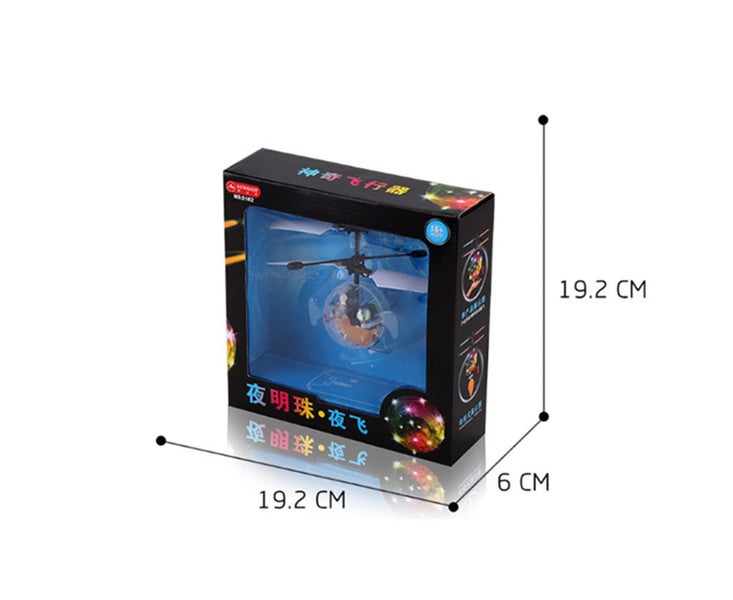 Flying Toy for Kids Adults Built-in LED Light Helicopter Carousel 4