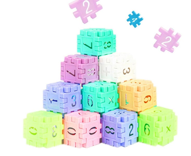 Geometric shape assembly of children's puzzle digital toys - Bags 100 Carousel 2