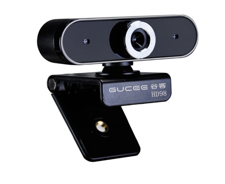 HD Computer Camera with Microphone Free Drive USB Carousel 1