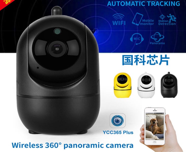 1080P WiFi Home IP CameraNanny cam with Auto Tracking-BLACK Carousel 2