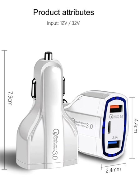 USB Car Charger with USB C input - White62863233561985112