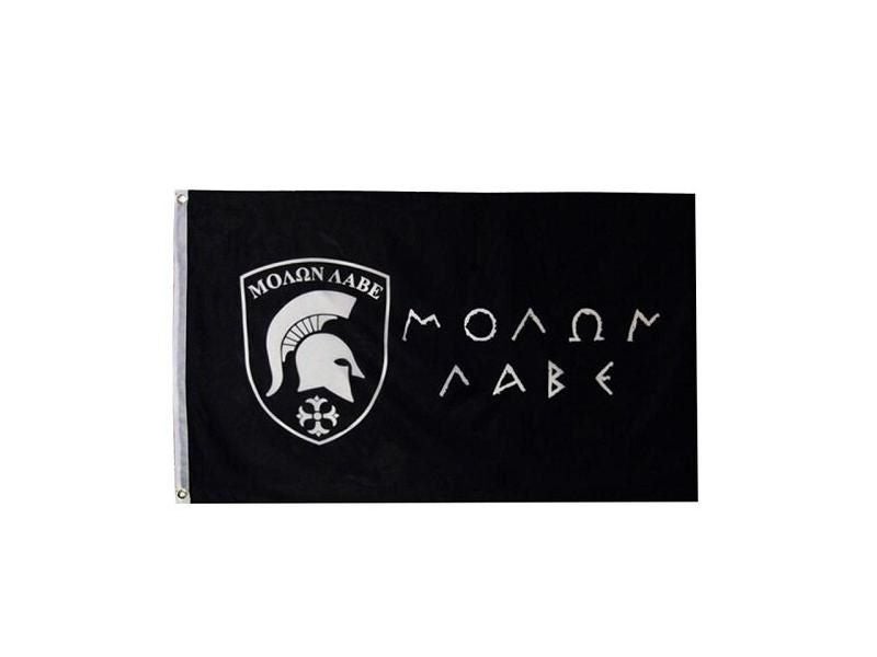 Hanging Come And Take It Greek Spartan Molon Labe Flag Carousel 1