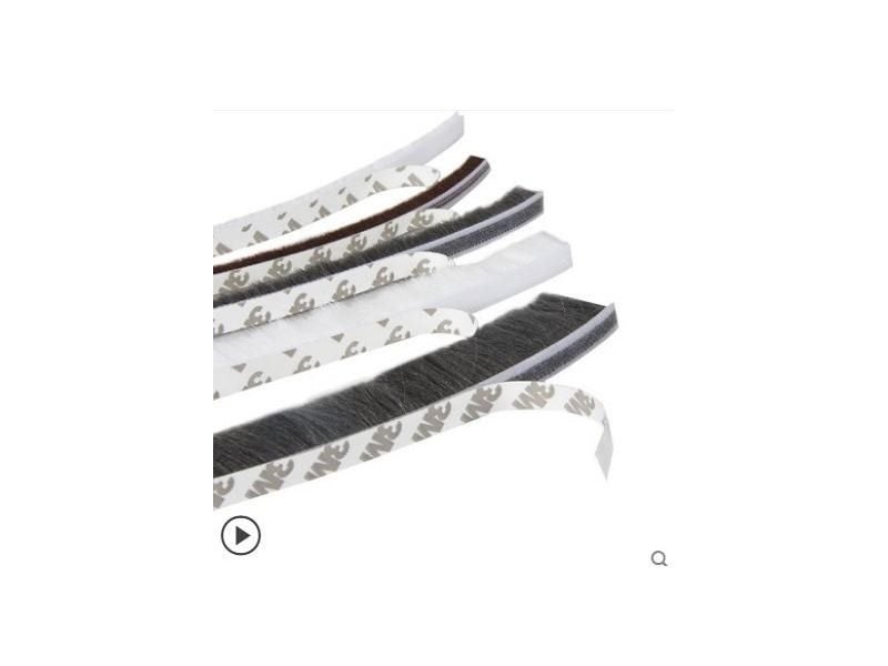 Sealing Strips Door Window Seal Carousel 1