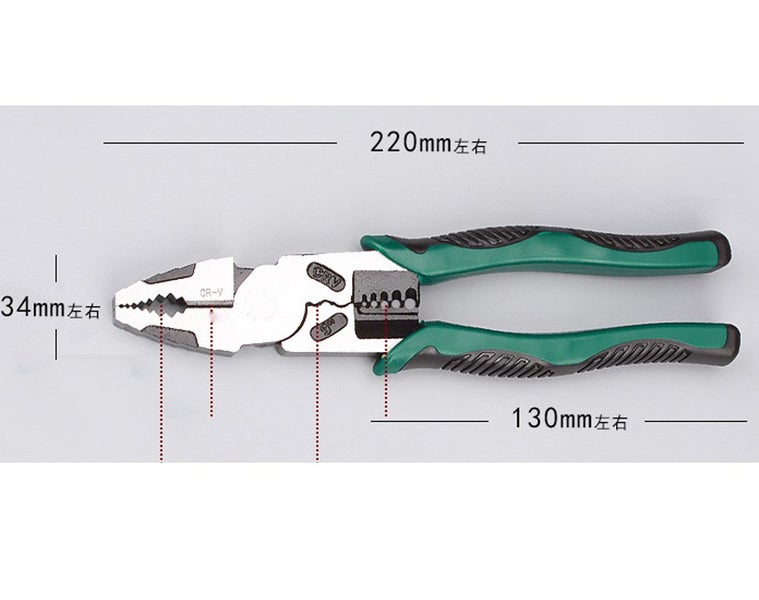 Wire Cutter Stripper NZ Clearance Carousel 2