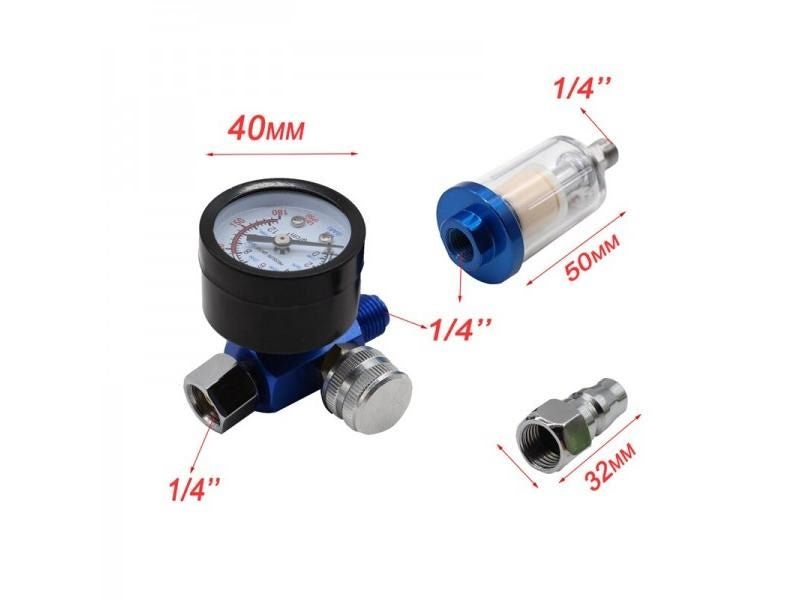 Airbrush Spray Gun - Adjust Air Pressure Regulator Filter Separator Carousel 1