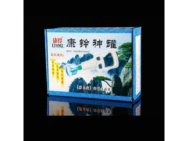 10 Vacuum Cupping Device For Body/Back Massage Relaxation Carousel 1