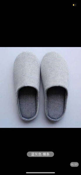 Pair of Slippers slipper MUJI Style Japanese style Brandnew unisex woman man Carousel 2