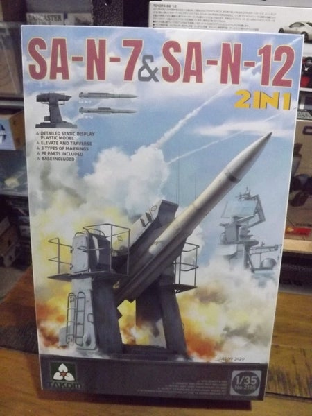 Takom 1/35 Russian Ship Missile System SA-N-7 & SA-N-12 (2 in 1) Carousel 1