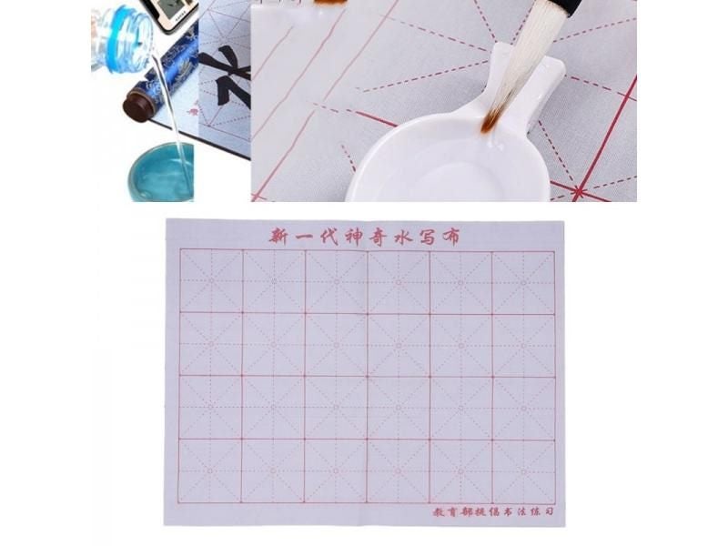 Magic Water Writing Cloth Gridded Notebook Mat For Chinese Calligraphy Practice Carousel 2