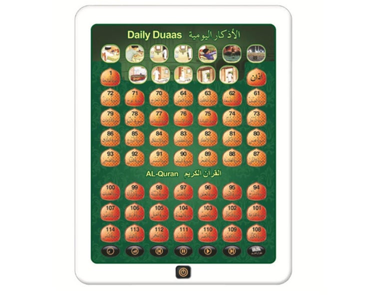 Early Education Puzzle Tablet Learning Machine Toy Point for Children Carousel 1