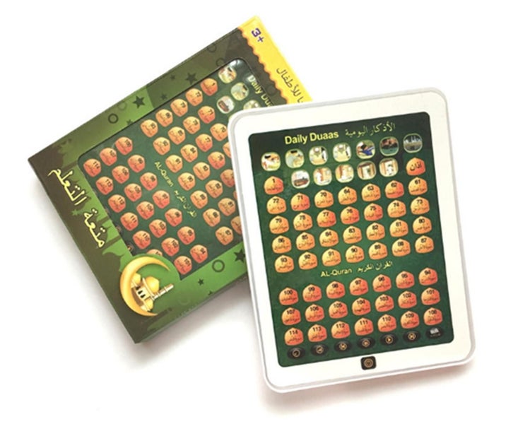 Early Education Puzzle Tablet Learning Machine Toy Point for Children Carousel 2