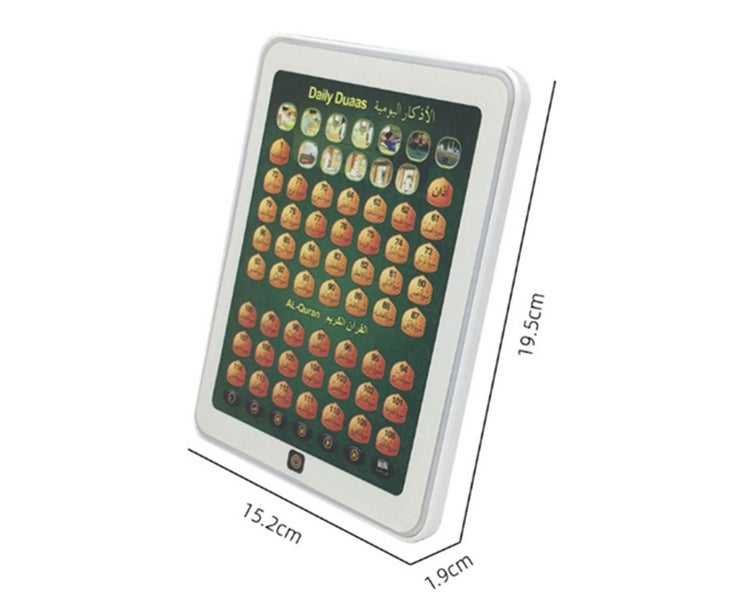 Early Education Puzzle Tablet Learning Machine Toy Point for Children Carousel 3