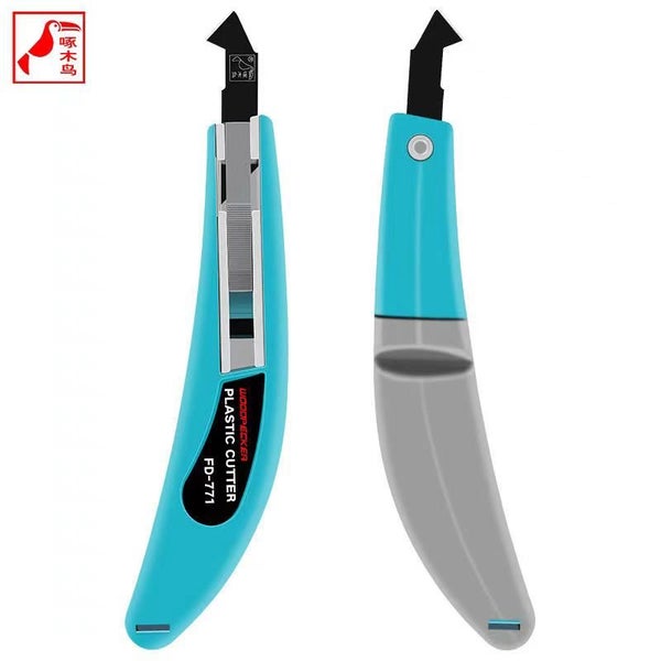 Acrylic Plastic Cutter New Carousel 3