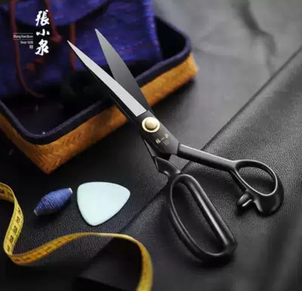 Sewing Scissors/10 inch Carousel 1