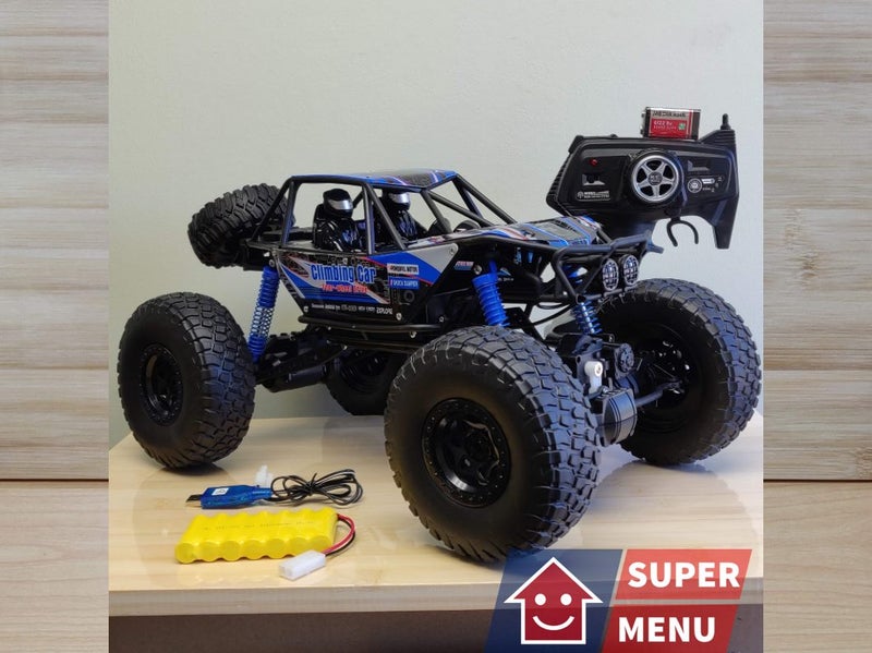 Remote Control RC Car Electric Rechargeable Carousel 1
