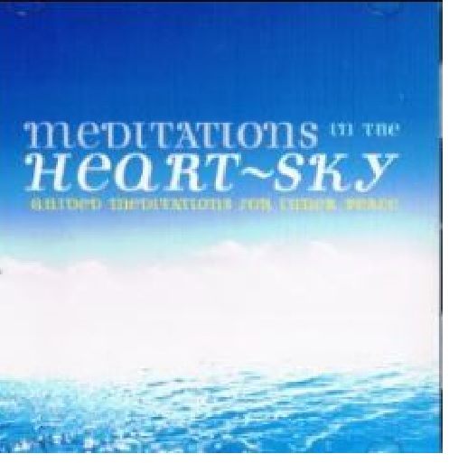 Guided Meditation CD: Meditation in the heart sky Carousel 1
