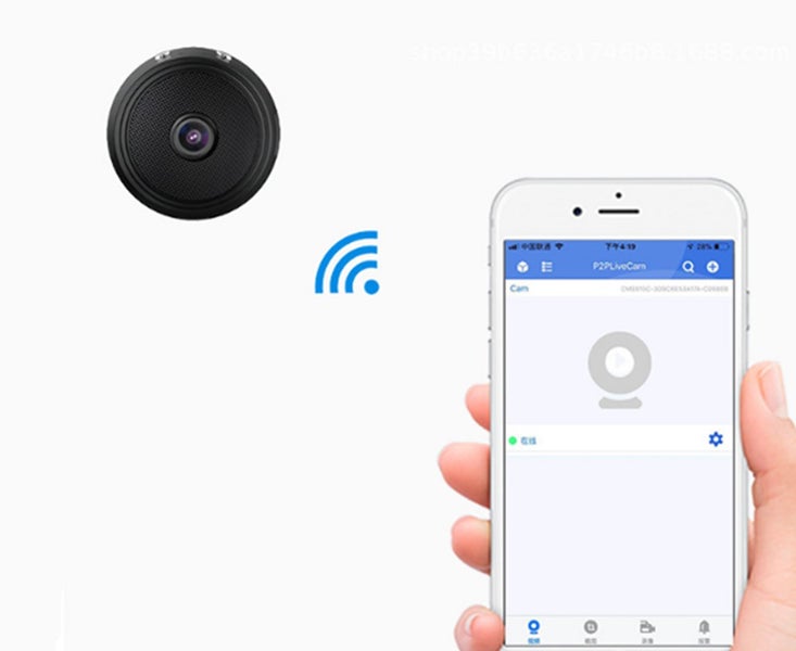 Net Surface A9 32G Memory Wireless WiFi Remote Home Charging Camera Carousel 3