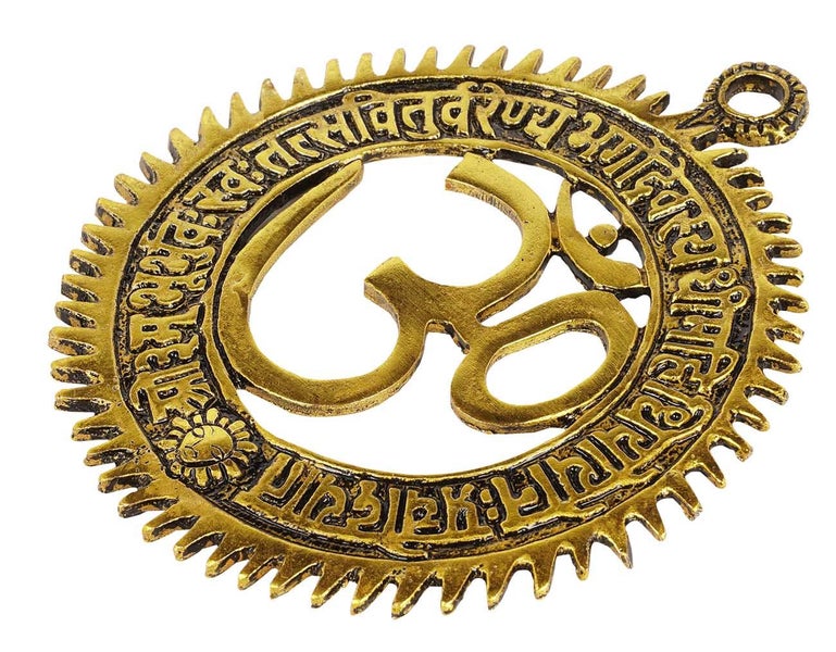 IBA Indianbeautifulart Brass Om Wall Hanging w/ Gayatri Mantra Religious Wall Carousel 2