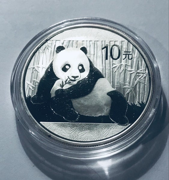 2015 China 1oz Silver Panda BU (In Capsule) Carousel 1
