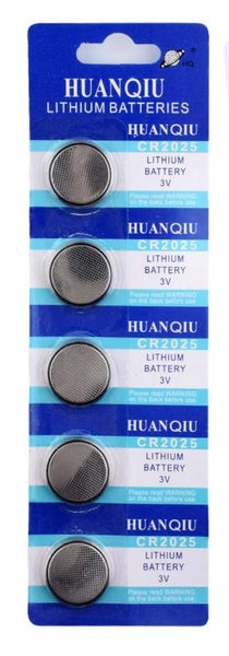 CR2025 Battery - 5 Batteries Carousel 2