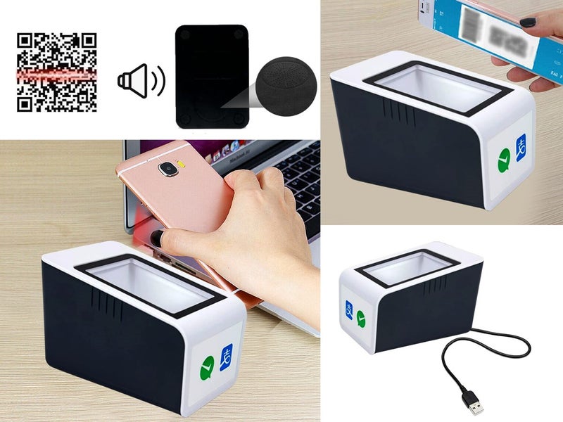 New QR Barcode Scanner Box Carousel 2