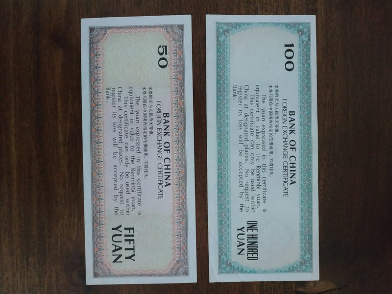 China/Foreign Exchange Certificate, combo - 50 Yuan, and 100 Yuan Carousel 2