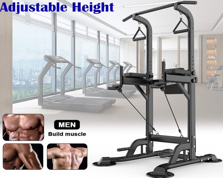 Power Tower Pull Up Bar for Home Gym, Multi Functional Pull Up Bar Stand Carousel 1