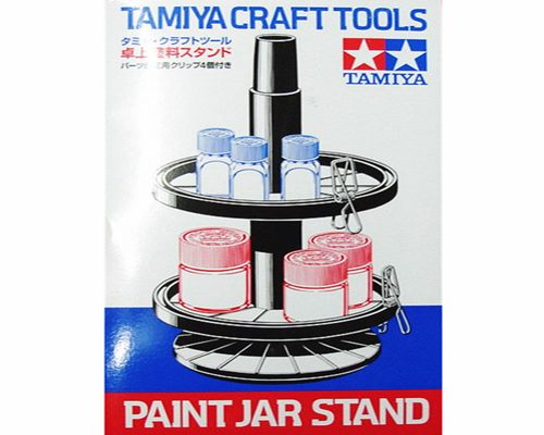 Tamiya Paint Jar Stand [74077] Carousel 1