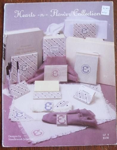 Cross stitch patterns - Hearts and Flowers Collection Carousel 1