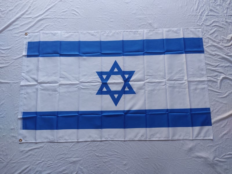 Israeli Flag - Flag of Israel (Jewish Nation- Jew) Carousel 1