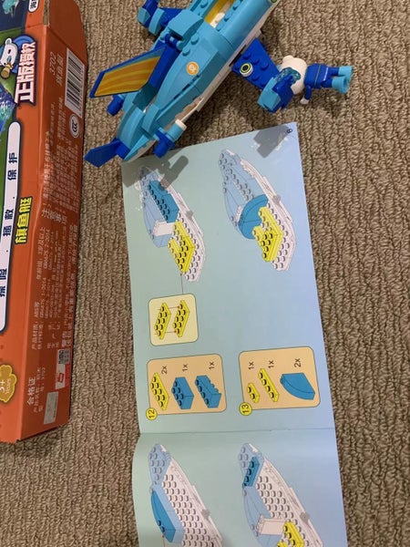 Brand New Octonauts brick GUP-R Sailfish Vehicle & Barnacles Carousel 10
