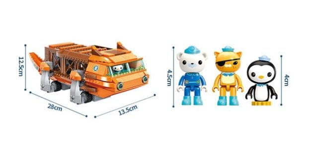 Octonauts brick GUP-G Mobile Speeders & Barnacles kwazii pes Carousel 8
