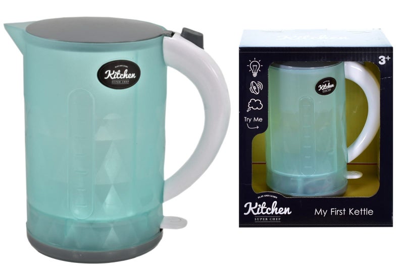 My 1st Kettle Carousel 1