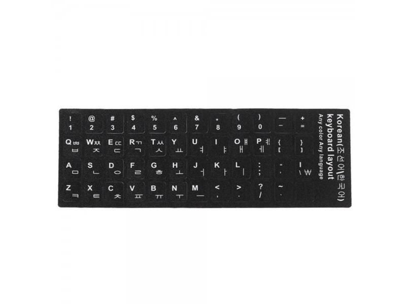 Hot Korean Language White Letters Standard Keyboard Stickers For Laptop Carousel 1