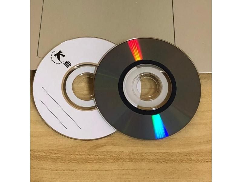5 Discs 2x 1.4 GB 8 Cm Mini Printed DVD RW By Ri Brand Carousel 2