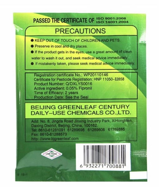 Insect killer powder/ 40pcs/ cockroach killer Carousel 5