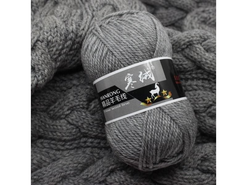 Top Quality 100g/ball 125 Meters Merino Wool Knitted Crochet Knitting Yarn Carousel 2