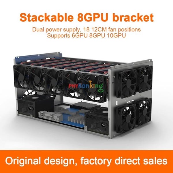 Stackable Open Mining Rig Frame Set Mining Case for 6GPU/8GPU Carousel 1