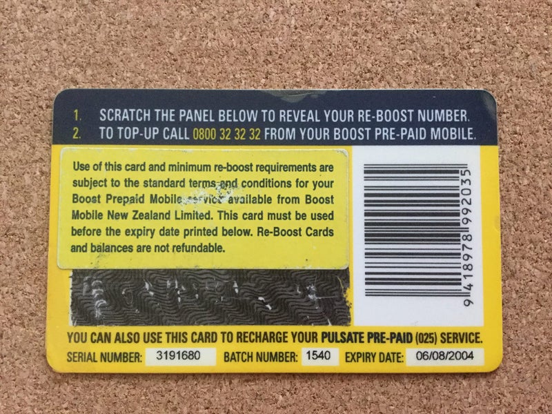 RARE COLLECTABLE UNUSED PHONECARDS Carousel 4