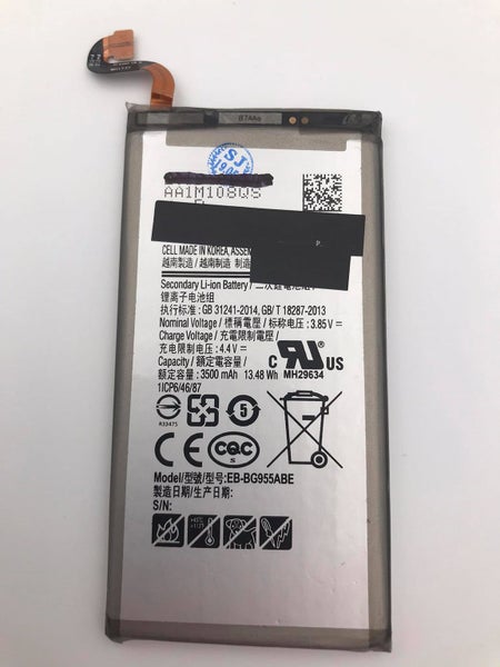 Samsung Galaxy S8 Battery Carousel 1