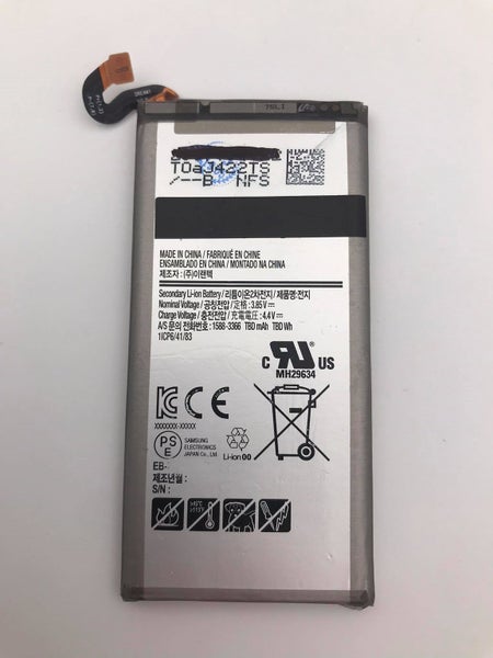 Samsung Galaxy S8 Plus Battery Carousel 1