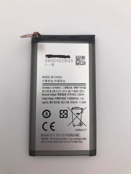 Samsung Galaxy S9 Battery Carousel 1